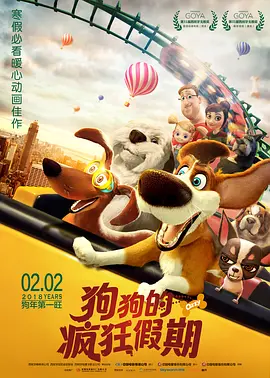 双性挨脔日常h调教视频