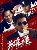 双性挨脔日常h调教视频